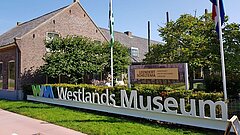 Westlands Museum