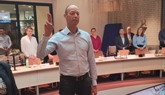 CDA Maassluis